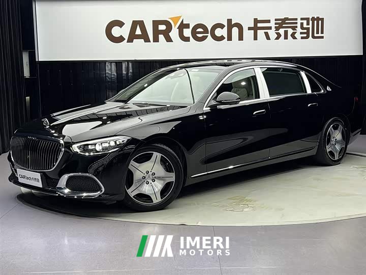 Maybach S-Class S 480 4MATIC