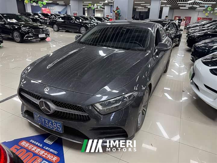 Mercedes-Benz CLS 300 Dynamic
