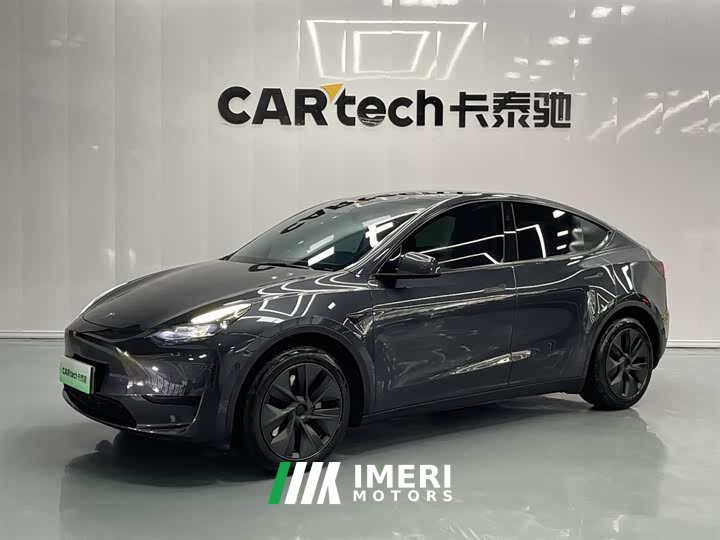 Tesla Model Y rear-wheel drive version