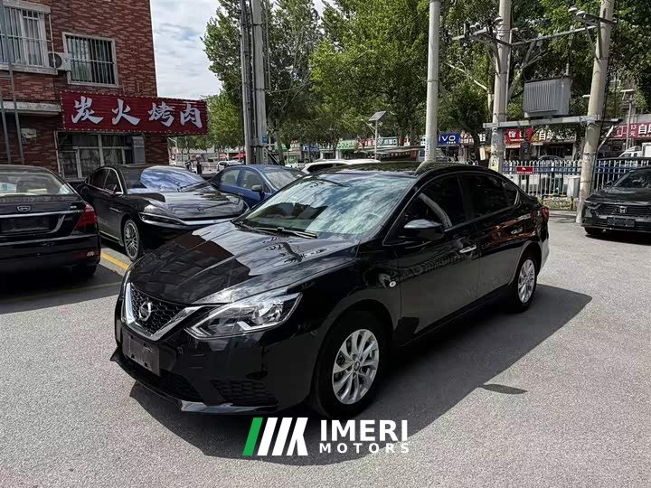 Nissan Sylphy Classic 1.6XE CVT Comfort Edition