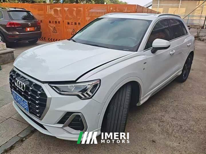 Audi Q3 2022 35 TFSI Fashionable and Dynamic
