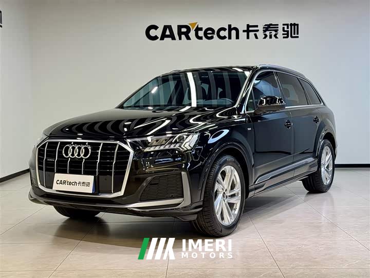 Audi Q7 2023 45 TFSI quattro S line sports
