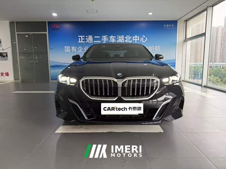 BMW 5 Series 2025 530Li Leading M Sports Package