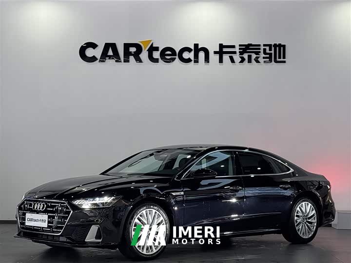 Audi A7L 45TFSI S-line Dream Building Liquid Crystal Package