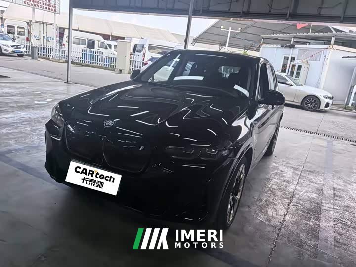 BMW iX3 innovative