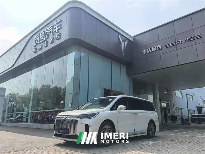 VOYAH Dream PHEV 4WD Flagship Qiankun Edition