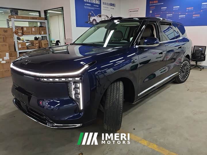 Lexus Zhiji LS9 2026 52 Ultra