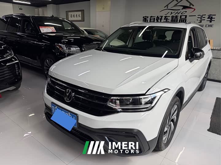 Volkswagen Tiguan L Outstanding 300TSI Automatic Two-wheel Drive Dragon Edition
