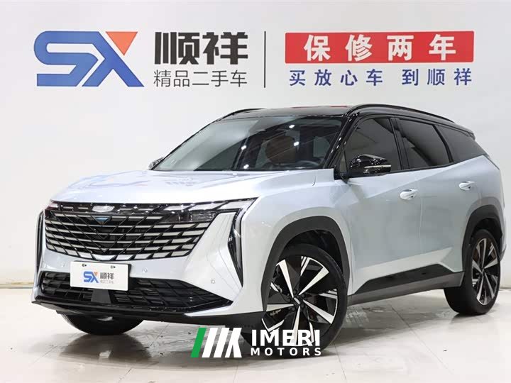 Geely Boyue L 2023 2.0TD DCT flagship