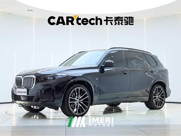 BMW X5 xDrive40Li M Sport Night Package