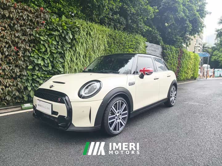 MINI 2.0T COOPER S Artist Five-Door Edition
