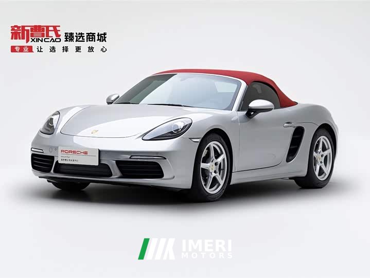 Porsche 718 Boxster 2.0T