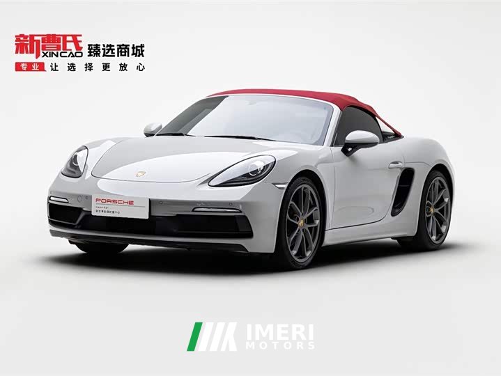 Porsche 718 2022 Spyder 2.0T