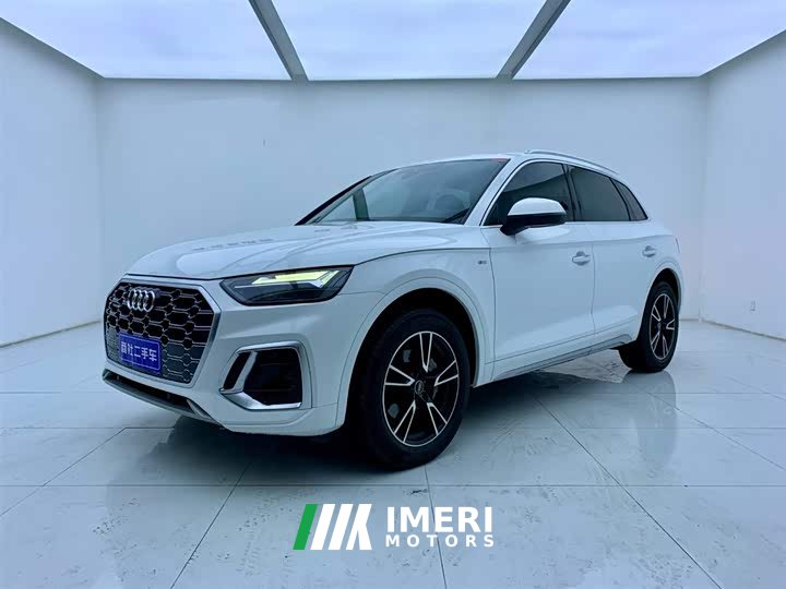 Audi Q5L 40T Fashionable and Elegant
