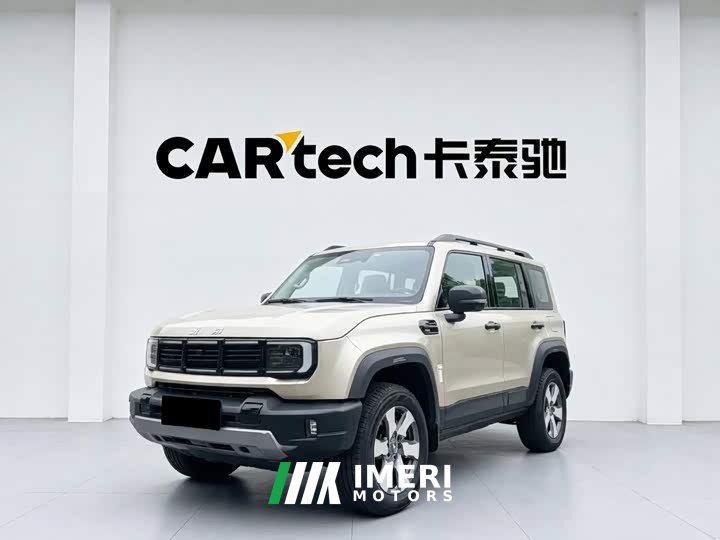 Beijing off-road BJ40 extended range Yuanjing Zhixing Edition