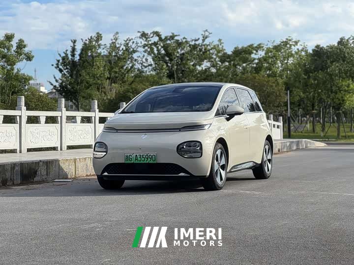 Baojun Yunduo 460 Max