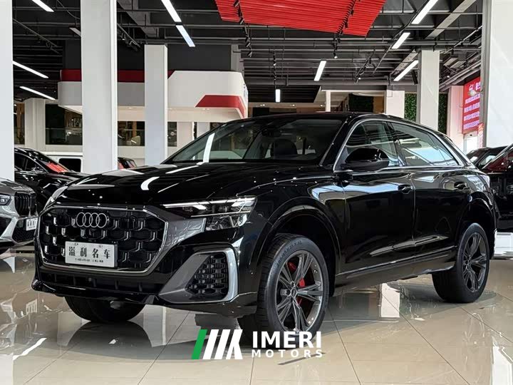 Audi Q8 2024 55 TFSI luxury and dynamic