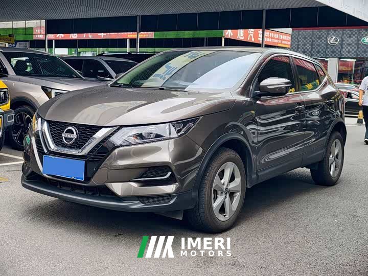 Nissan Qashqai 2025 Honor 2.0L CVT XV True Heart Edition