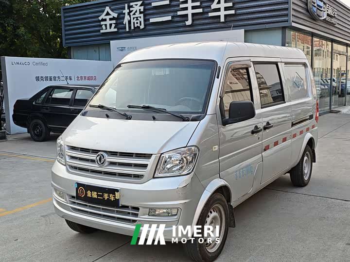Dongfeng Xiaokang K05S 2019 1.2L practical National VI DK12