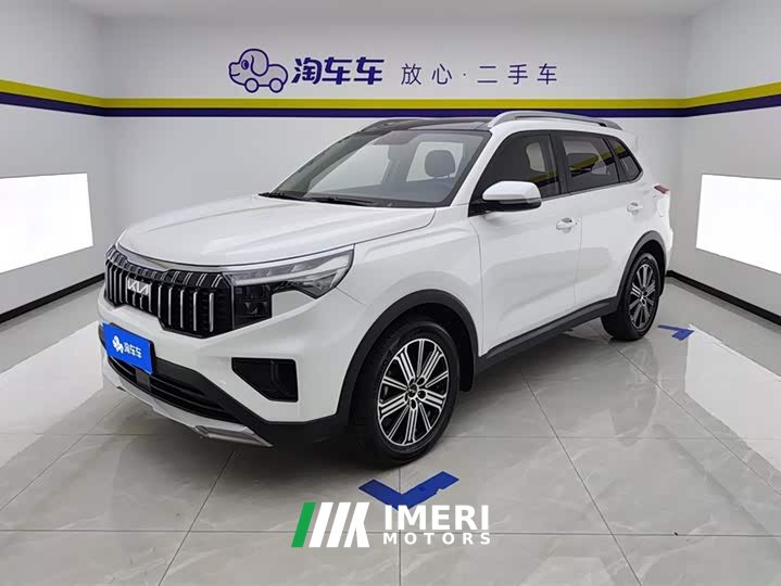 Lynk & Co Zhipao Ace 2.0L Challenge Edition