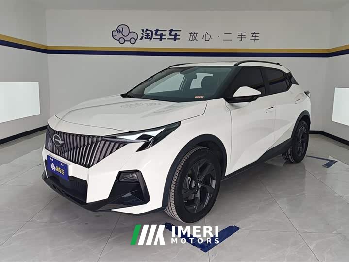 Trumpchi GS3 2023 Shadow Speed 270T Premium Edition