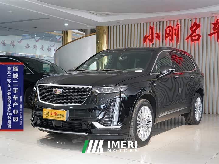 Cadillac XT6 2.0T six-seat four-wheel drive luxury executive classic version