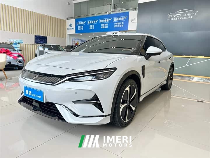 BYD Song L EV Smart Driving Edition 662km LiDAR Excellence Type