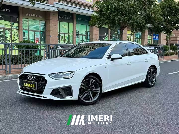 Audi A4L 40 TFSI luxury and dynamic