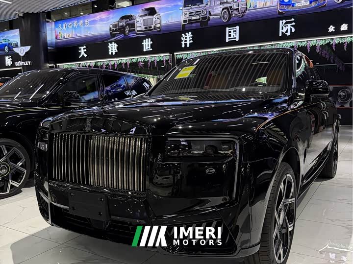 Rolls-Royce Cullinan Black Badge