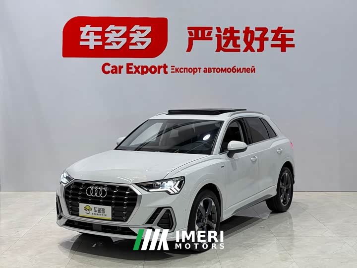 Audi Q3 35 TFSI Fashionable and Dynamic