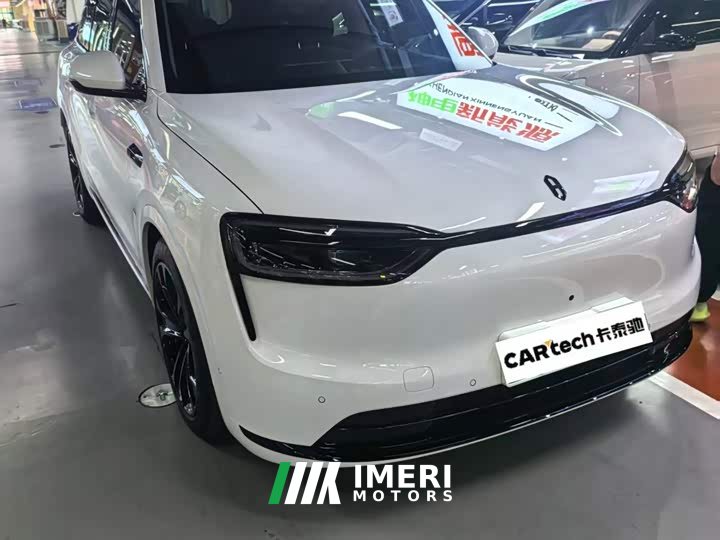 AITO Wenjie M7 extended range Max four-wheel drive version 5 seats (896-line lidar)