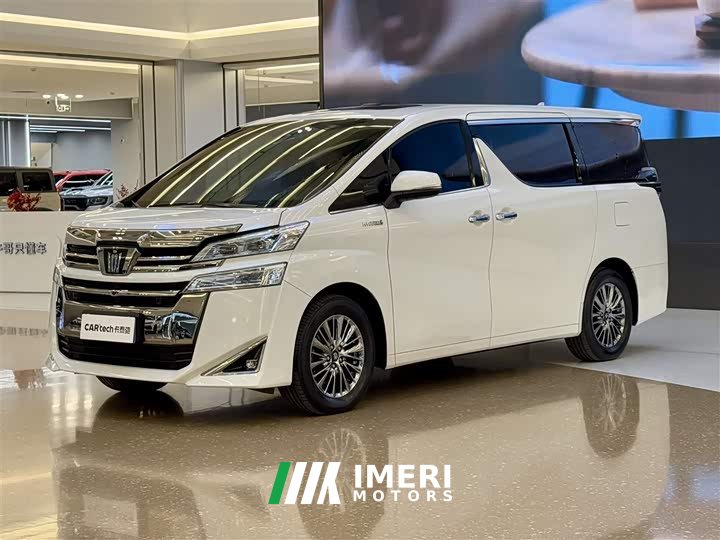 Toyota Wilfa 2021 Crown Dual Engine 2.5L HV Premium Edition