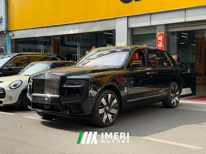Rolls-Royce Cullinan 2024 Four-Seater