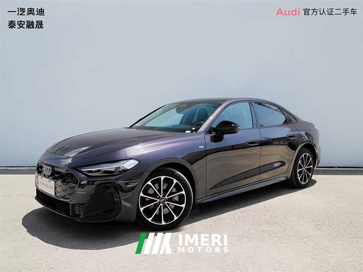 Audi A5L 2026 2.0T Sports Edition Plus