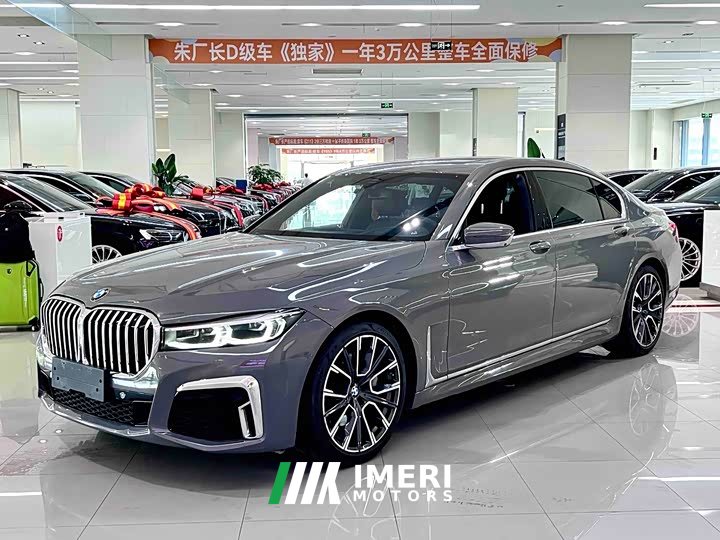 BMW 7 Series 2021 740Li Leading M Sports Package