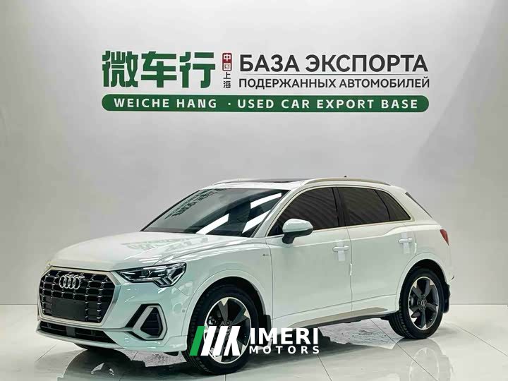 Audi Q3 35 TFSI Fashionable and Dynamic (1.4T)
