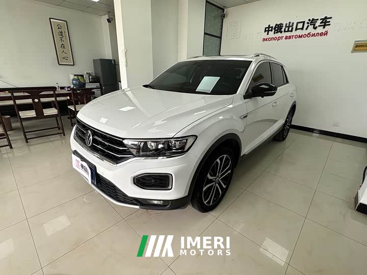 Lexus T-ROC 2021 280TSI DSG four-wheel drive luxury intelligent connected version