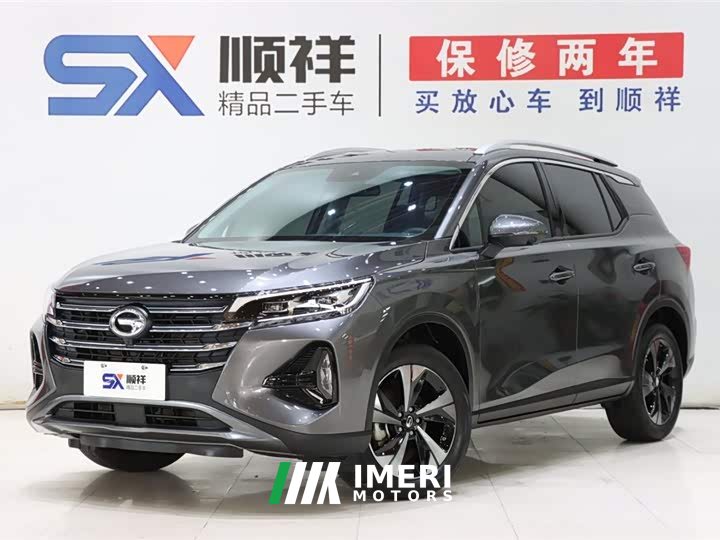 Trumpchi GS4 270T Automatic Smart Tech Edition