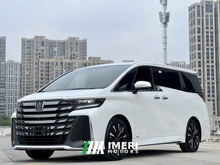 Toyota Wilfa 2024 Crown Dual Engine 2.5L Supreme Executive Edition