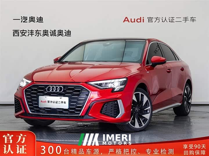 Audi A3 A3L Limousine 35 TFSI Fashion Sport