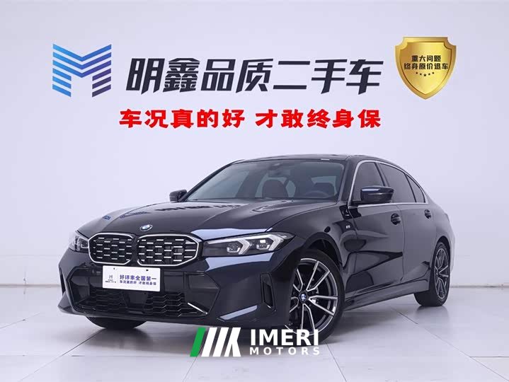 BMW 3 Series 325Li M Sports Package