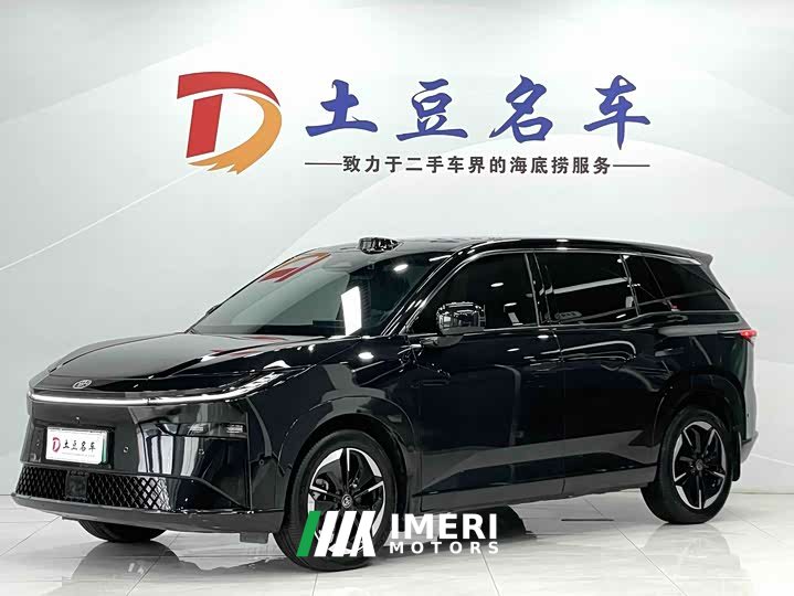 Toyota bZ3X 520 Pro LiDAR Edition