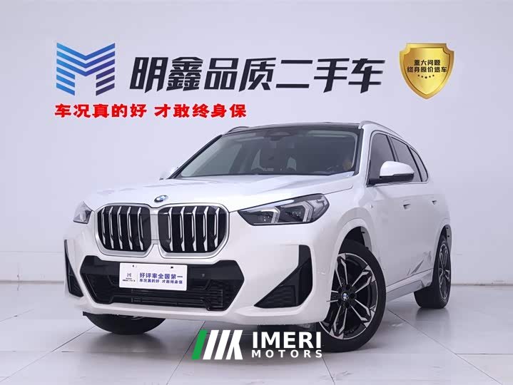 BMW X1 sDrive25Li M Sports Package