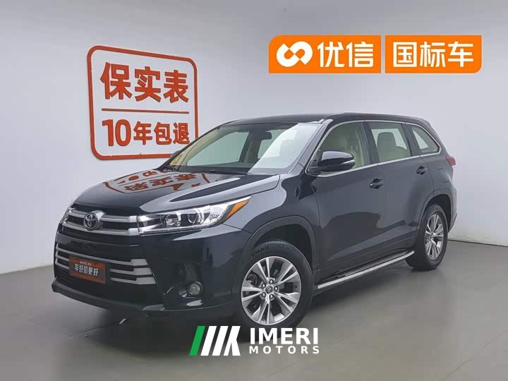 Toyota Highlander 2.0T 2WD Elite 5-Seater
