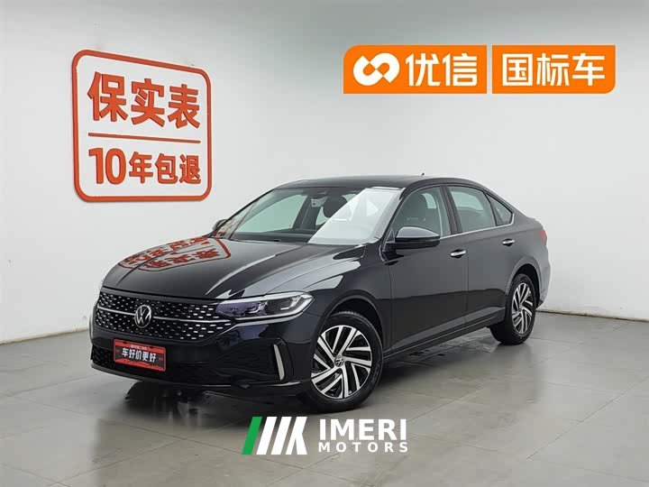 Volkswagen Lavida 300TSI DSG Starry Sky Leading Edition