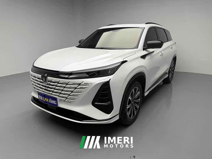 Changan CS75 Plus 2024 3rd Gen Champion Edition 1.5T Intelligent Driving Cruise Trim