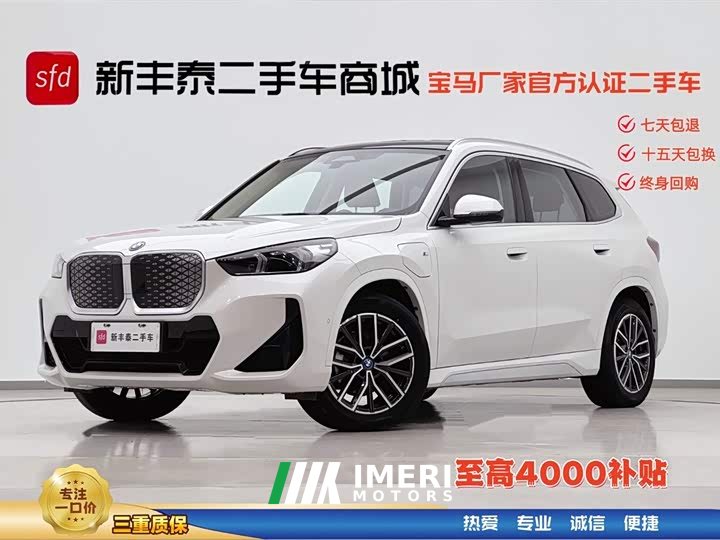 BMW iX1 2023 eDrive25L M Sports Package