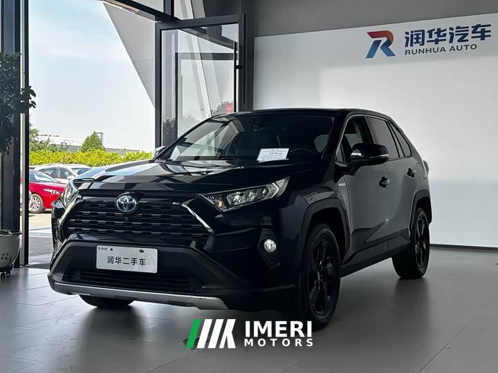 Toyota RAV4 Hybrid 2.5L E-CVT AWD Elite Plus