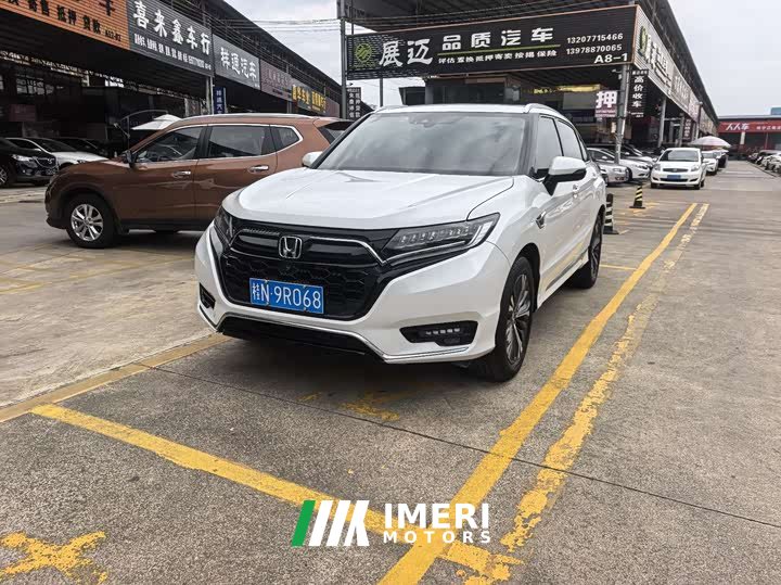 Honda UR-V 2020 370TURBO four-wheel drive exclusive version