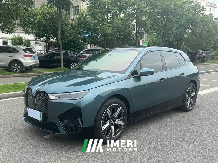 BMW iX 2023 xDrive40